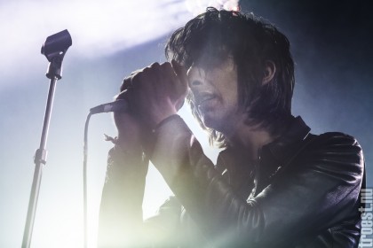 The Horrors